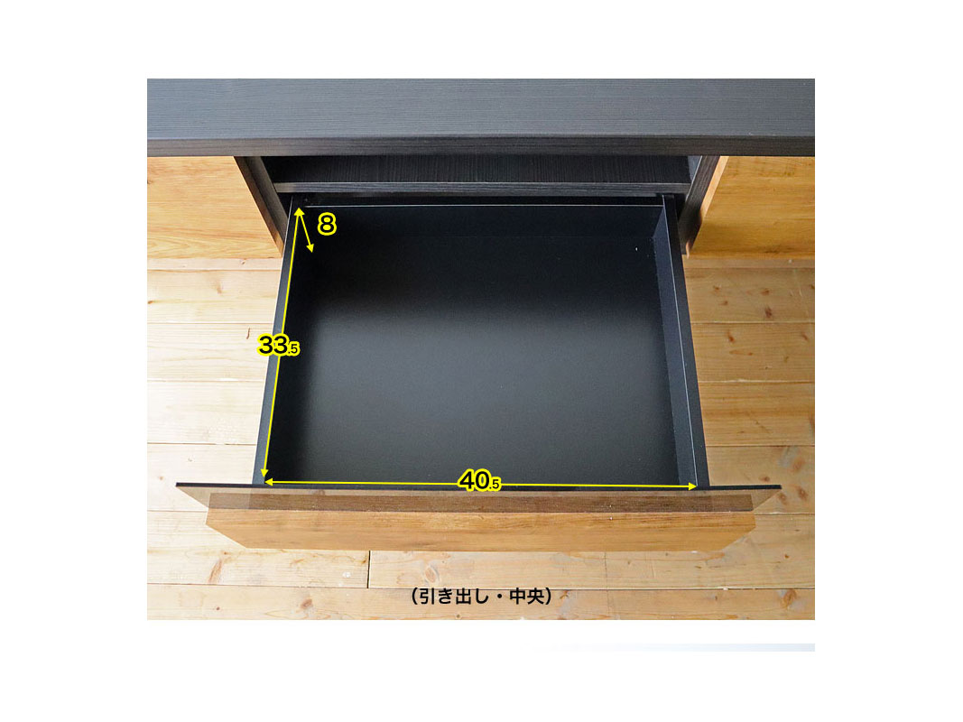 �ƥ���� �����ܡ��� �饹���� ��179.5 ����44.5 �⤵41 �֥饦�� �ʥ����� �ƥ�ӥܡ��� �֥�å���� �ӥ�ơ��� ������ ������ ������