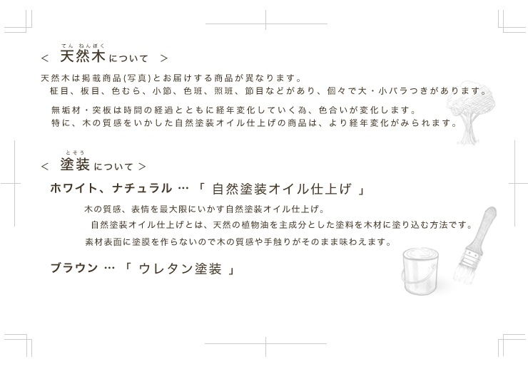 ɥå  ŷ ѥ ̵ İ 襤  1̶   ߥ顼 ġ Ǽ  󥻥դ ɱ ۥ磻  ֥饦  ʥ ե ȥ꡼ ̲ ̵