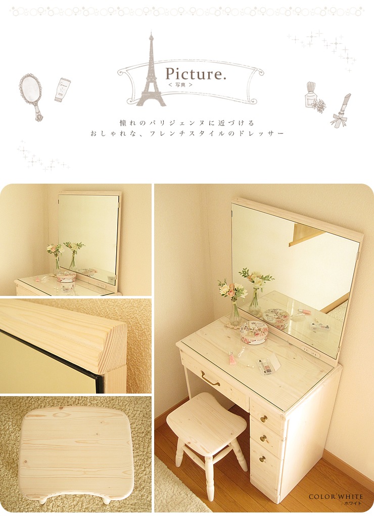 ɥå  ŷ ѥ ̵ İ 襤  1̶   ߥ顼 ġ Ǽ  󥻥դ ɱ ۥ磻  ֥饦  ʥ ե ȥ꡼ ̲ ̵