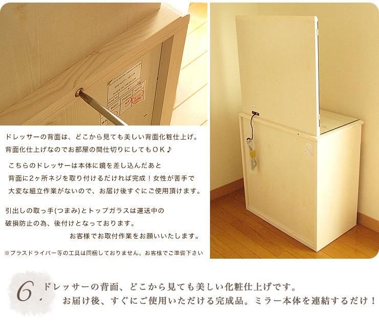 ɥå  ŷ ѥ ̵ İ 襤  1̶   ߥ顼 ġ Ǽ  󥻥դ ɱ ۥ磻  ֥饦  ʥ ե ȥ꡼ ̲ ̵