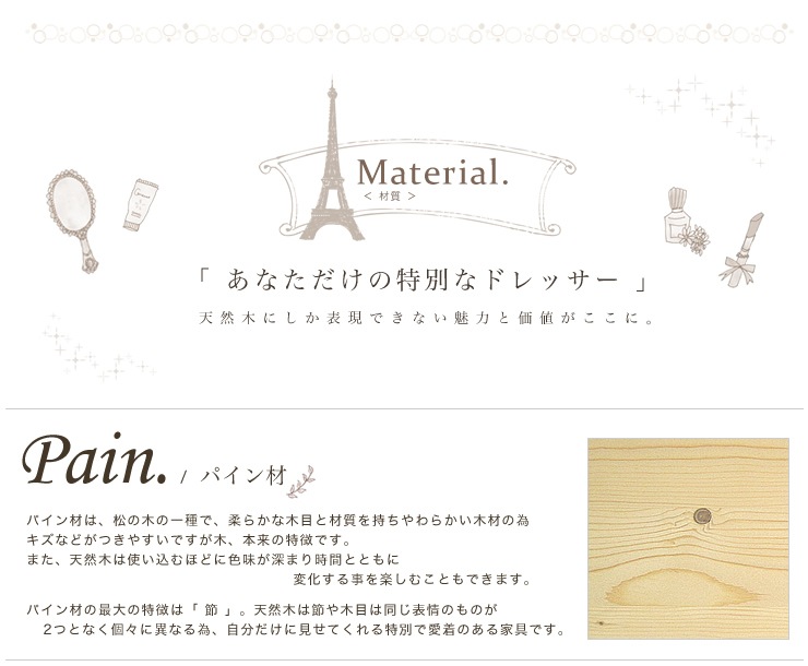 ɥå  ŷ ѥ ̵ İ 襤  1̶   ߥ顼 ġ Ǽ  󥻥դ ɱ ۥ磻  ֥饦  ʥ ե ȥ꡼ ̲ ̵