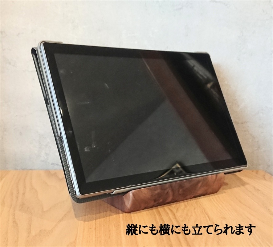 ���֥�åȥ������ iPadΩ�� ��������ʥåȡ�����