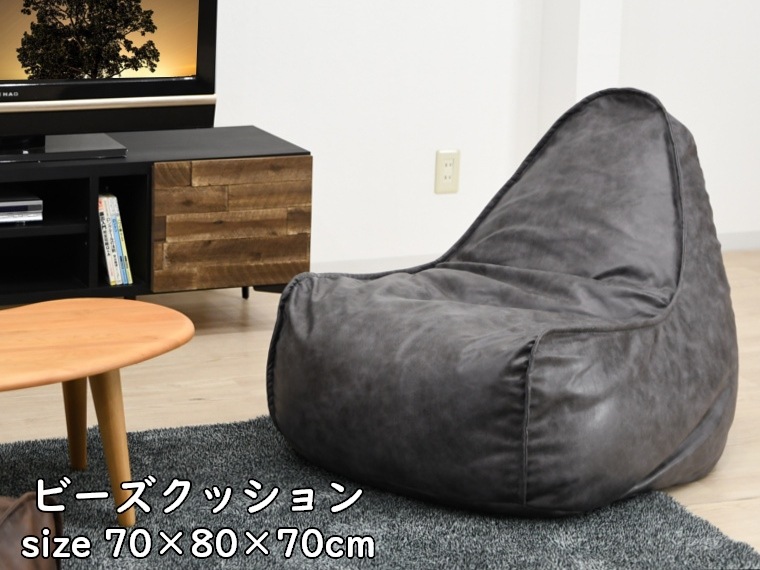 ӡե ơĴ ե֥쥶 餷 緿 ӡ ե 3б ֥롼 ֥饦 졼 45090-45092