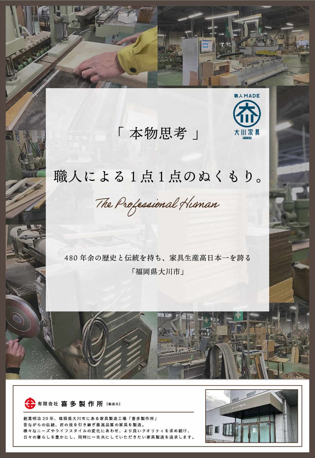    ŷ       ʻ 803 Ǽ ̵ ̲  ʥ ̵