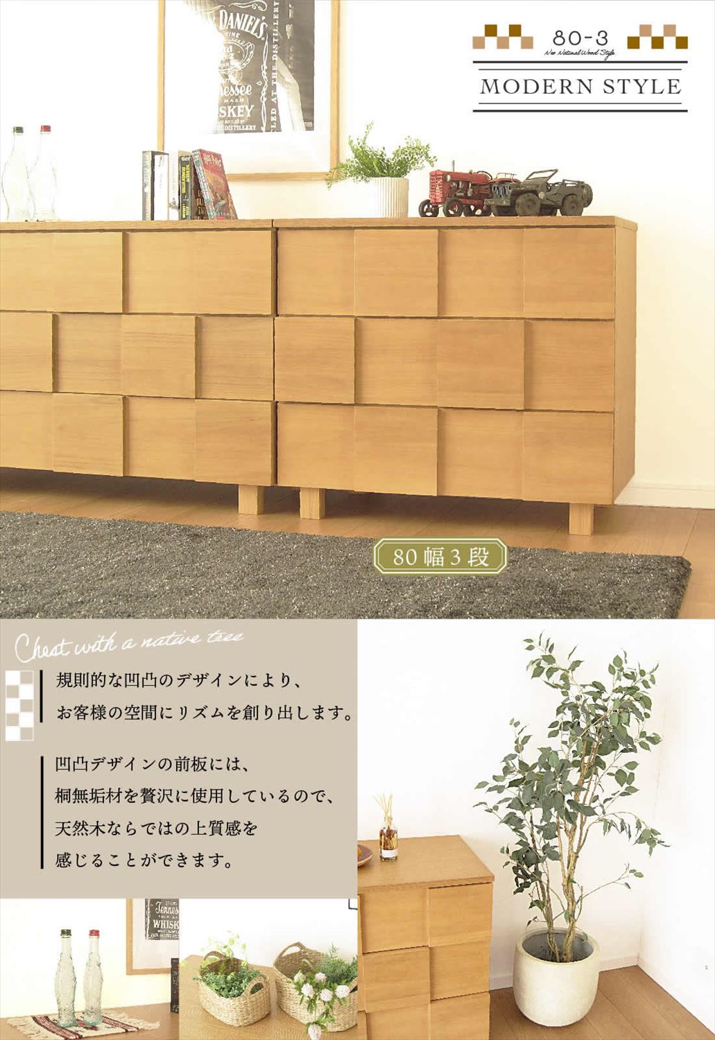    ŷ       ʻ 803 Ǽ ̵ ̲  ʥ ̵