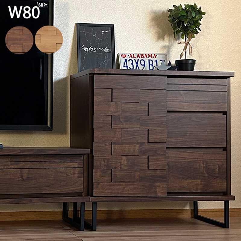 時代箪笥　キャビネット 楽天市場】8チェスト クラシック キャビネット W1480 オーダー