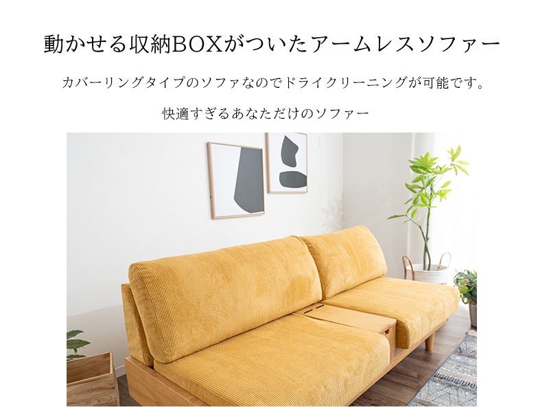 ������̵���ۥ��ե� 3�ͳݤ����ե� ��170�� ��ǼBOX�� 3PSOFA  ���С��դ� �����ǥ���� �ǥ˥� Barks/�С�����