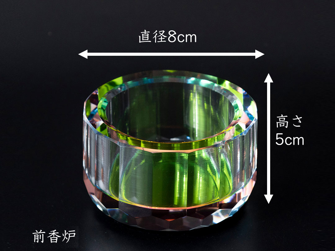 ���ꥹ����ʩ��5�����å�<br> �쥤��ܡ�