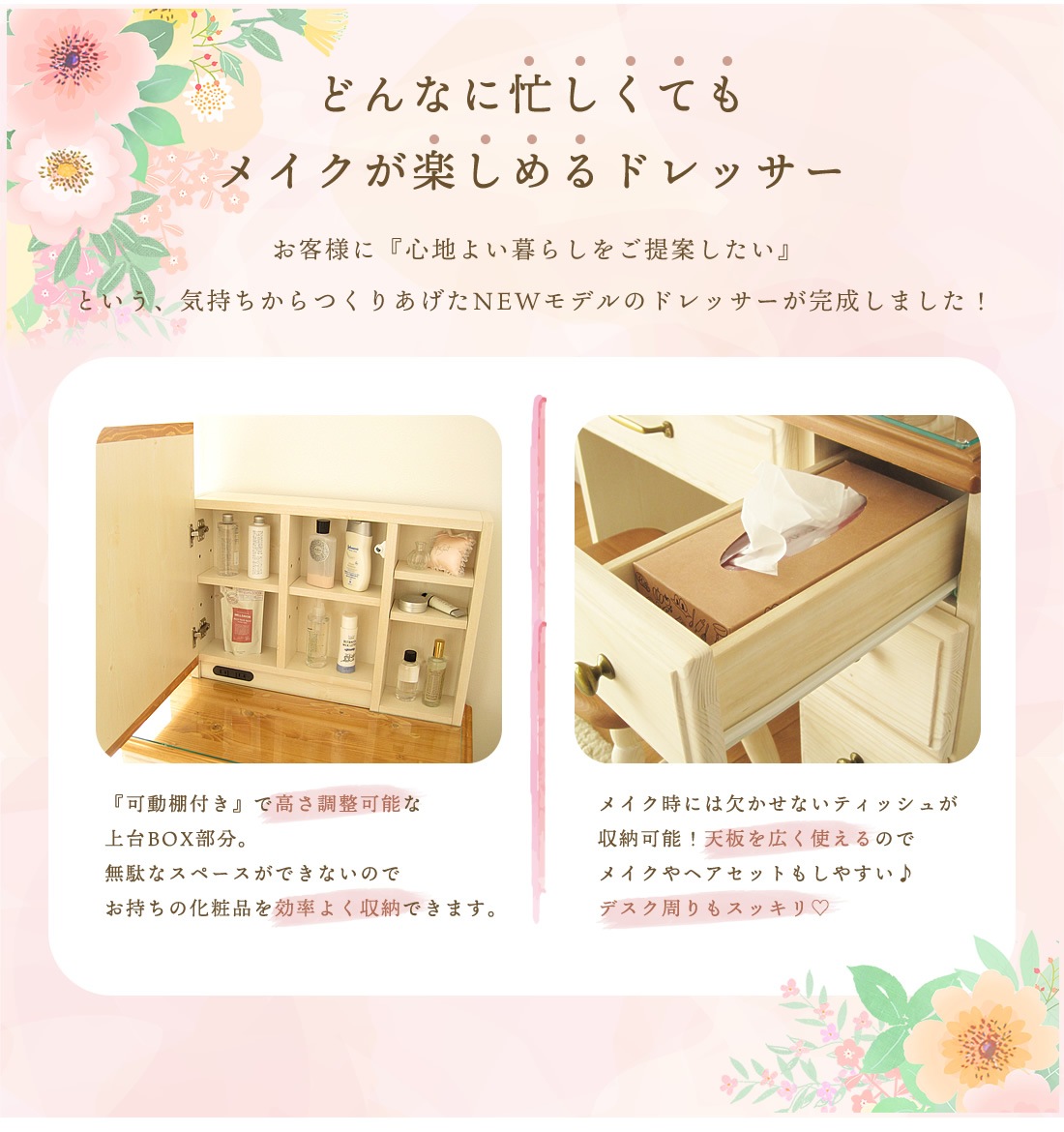 �ɥ�å��� ������ ŷ���� �ѥ���� ̵�� �İ��� ���襤�� ������� 1�̶� ���̼�Ǽ ������ �� �ߥ顼 ���ġ����� ������ ���󥻥���դ� ɱ�� �ۥ磻�� �� �֥饦�� �� �ʥ����� �֥롼 �� �ԥ� �� �ե��� ����ȥ꡼ �̲� ����̵��