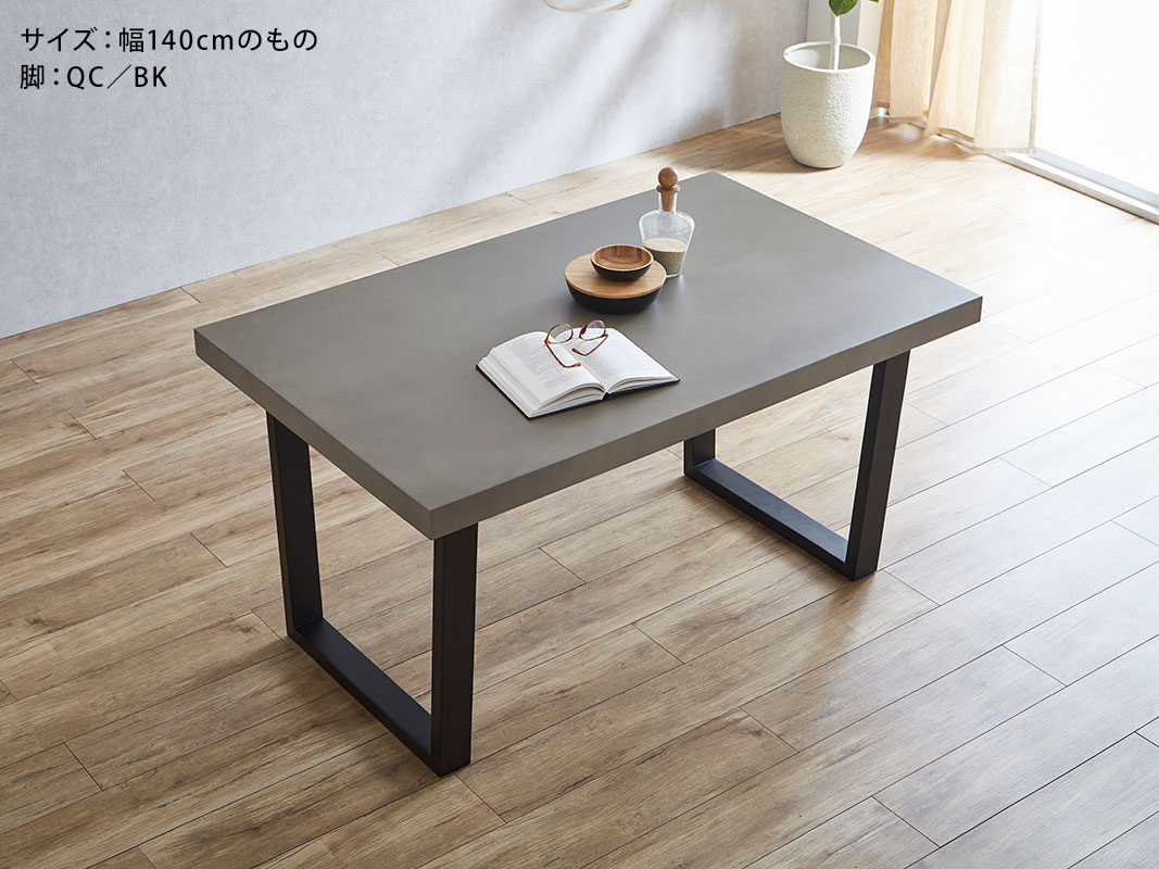 ơ֥ñ ơ֥Τ 140 å 󥯥꡼  ˥ 4ͳݤ ˥󥰥ơ֥ ٤ ѥǥ ӥ ؽ 