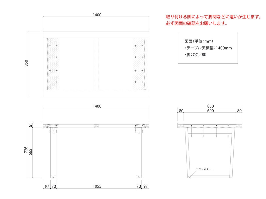 ơ֥ñ ơ֥Τ 140 å 󥯥꡼  ˥ 4ͳݤ ˥󥰥ơ֥ ٤ ѥǥ ӥ ؽ 