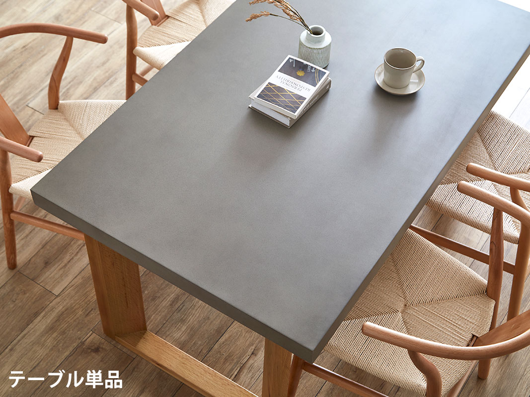 大川家具　ダイニングテーブル　タイル ダイニングテーブル | オオカワセレクト 大川家具のインテリア
