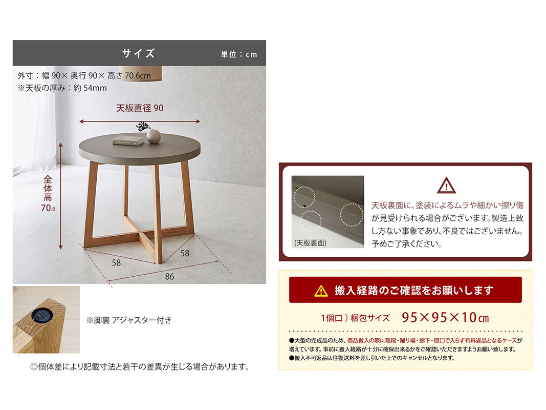 丸太、テーブル脚、テーブル台、金魚池、切り抜き木株、 丸太、テーブル脚、テーブル台、金魚池、切り抜き木株、