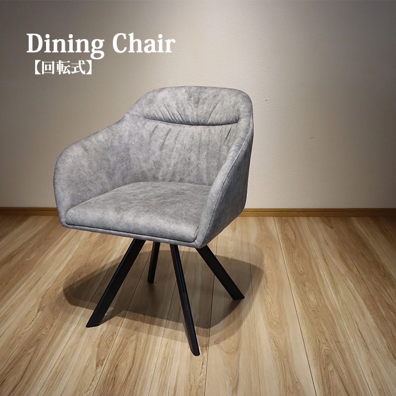 ��ž������ ��60cm ���å� ����� �̲� ��鴶 ������� 60 ������ �ػ� ���� �����˥󥰥����� ��������� ��ž�� ��ž�ػ� ��ž �꥿���� ���ߥ����� KUMAMOKU ���ڹ���