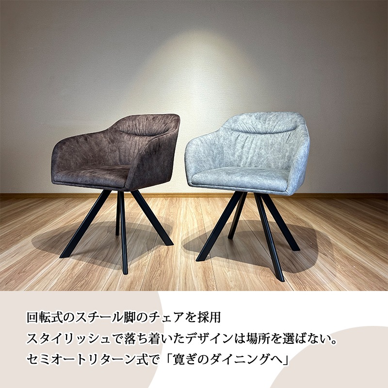 ��ž������ ��60cm ���å� ����� �̲� ��鴶 ������� 60 ������ �ػ� ���� �����˥󥰥����� ��������� ��ž�� ��ž�ػ� ��ž �꥿���� ���ߥ����� KUMAMOKU ���ڹ���