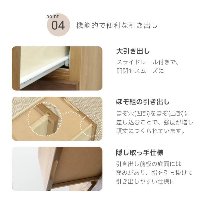 装飾的インレイの木製チェスト　W75.5xD39.5xH63.5cm 装飾的インレイの木製チェスト W75.5xD39.5xH63.5cm