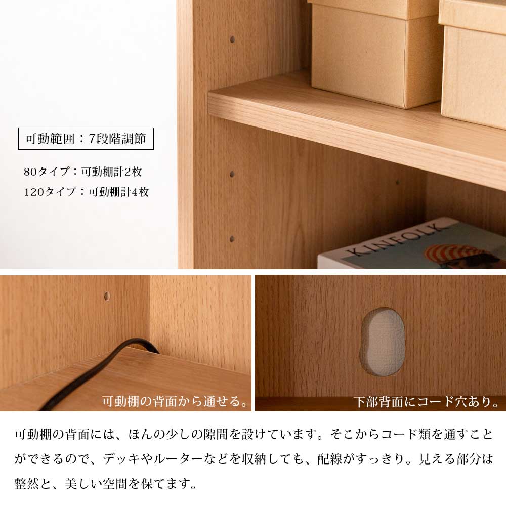 ������̵����80��120�ѡ������ɥܡ��ɡ��ĳʻҸ͡��¥���󡡤�����졡��Ǽ�����ɥܡ��ɡ�754��