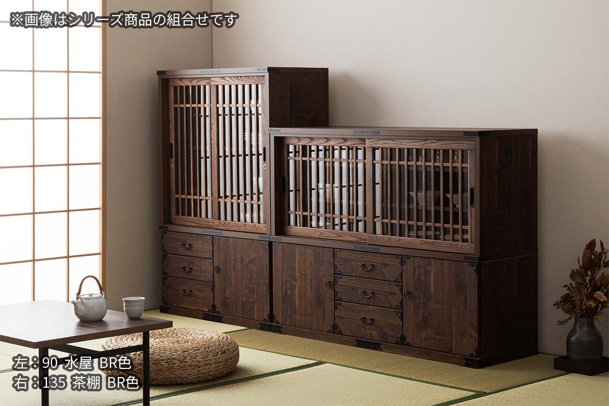 禅Ⅱ 90 水屋 BR色 | 家具,食器棚,幅90cm以上 | 大川家具通販 大川市