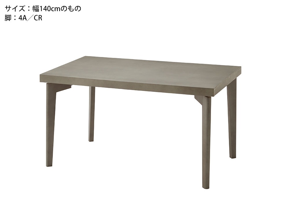 ơ֥ñ ơ֥Τ 160 å 󥯥꡼  ˥ 4ͳݤ ˥󥰥ơ֥ ٤ ѥǥ ӥ ؽ 