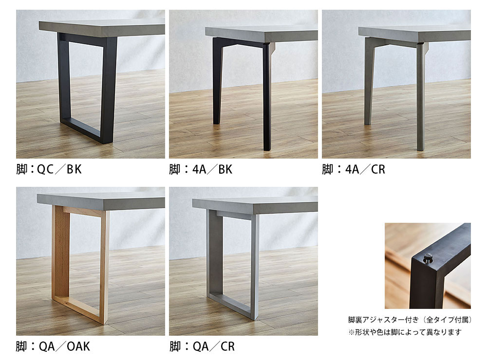 ơ֥ñ ơ֥Τ 160 å 󥯥꡼  ˥ 4ͳݤ ˥󥰥ơ֥ ٤ ѥǥ ӥ ؽ 