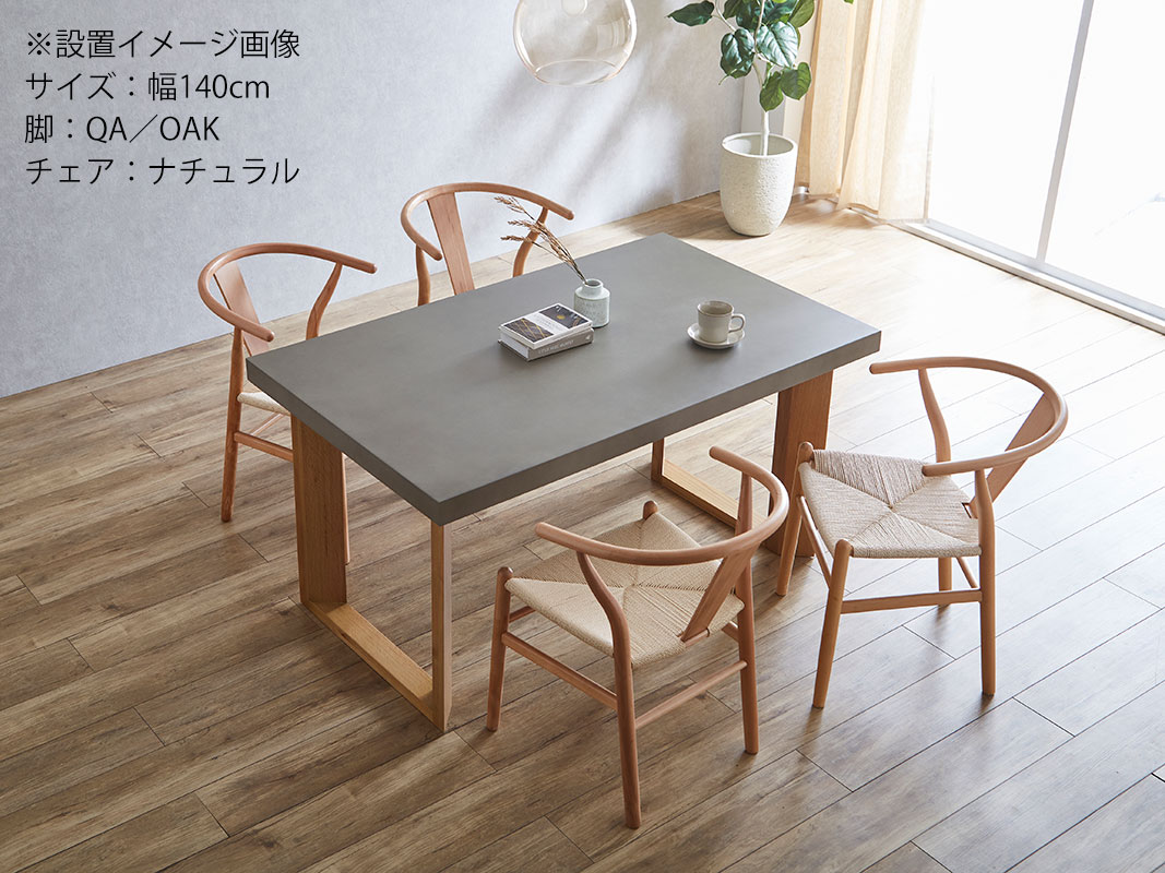 ơ֥ñ ơ֥Τ 160 å 󥯥꡼  ˥ 4ͳݤ ˥󥰥ơ֥ ٤ ѥǥ ӥ ؽ 