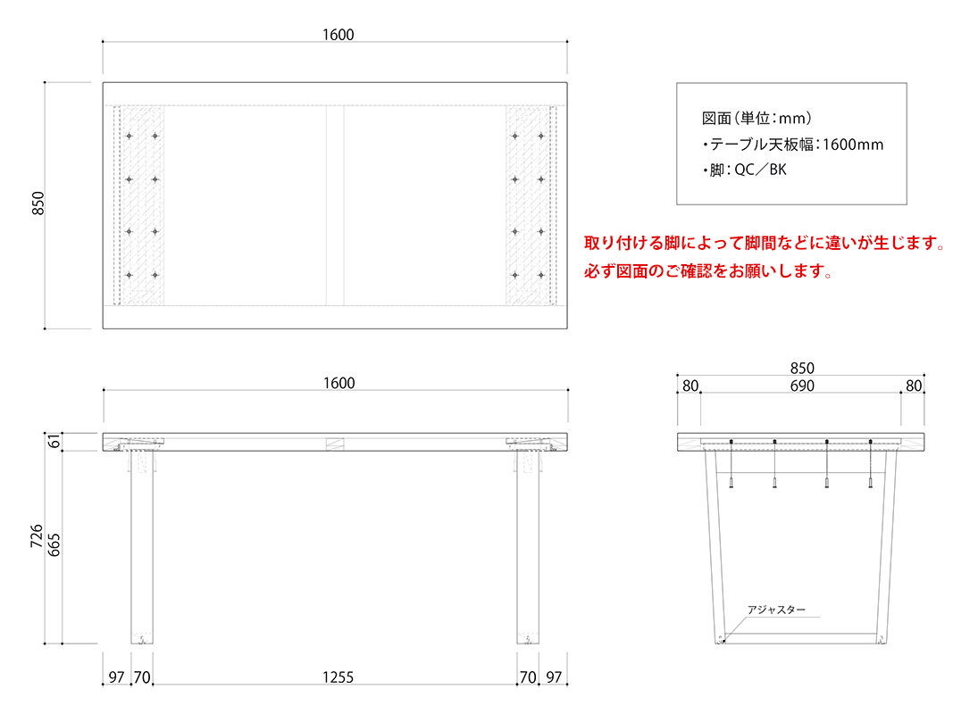 ơ֥ñ ơ֥Τ 160 å 󥯥꡼  ˥ 4ͳݤ ˥󥰥ơ֥ ٤ ѥǥ ӥ ؽ 