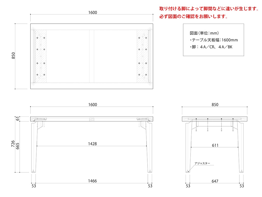 ơ֥ñ ơ֥Τ 160 å 󥯥꡼  ˥ 4ͳݤ ˥󥰥ơ֥ ٤ ѥǥ ӥ ؽ 