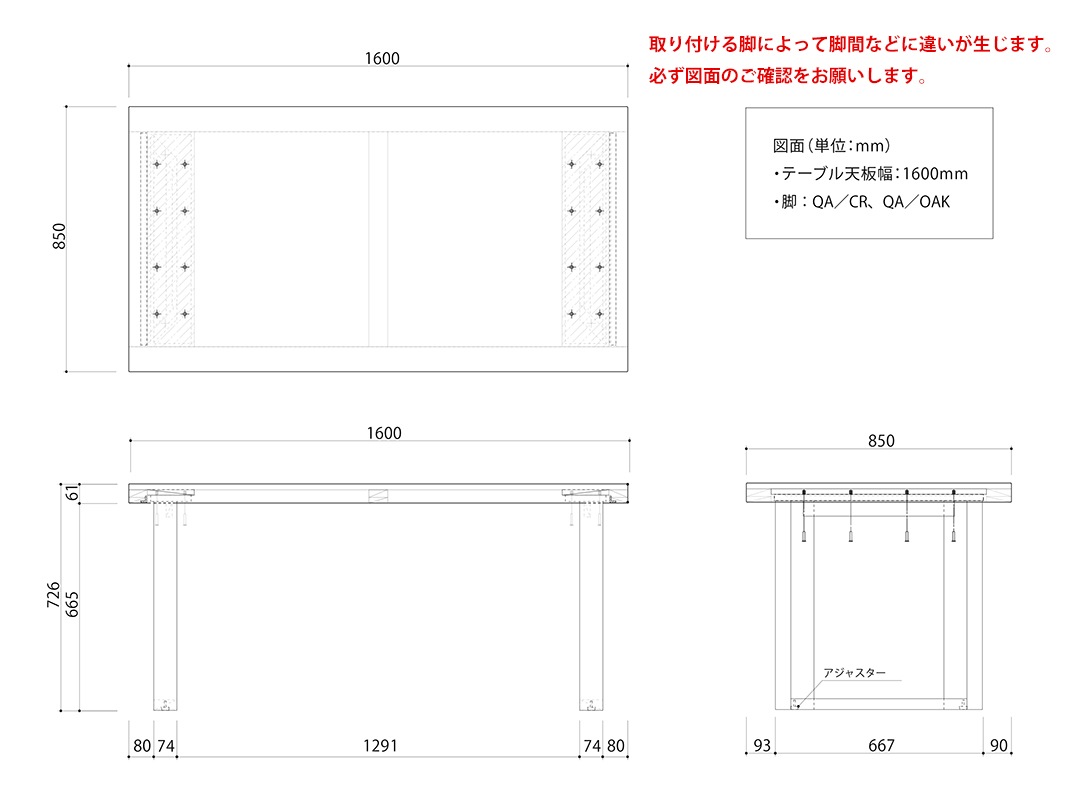 ơ֥ñ ơ֥Τ 160 å 󥯥꡼  ˥ 4ͳݤ ˥󥰥ơ֥ ٤ ѥǥ ӥ ؽ 
