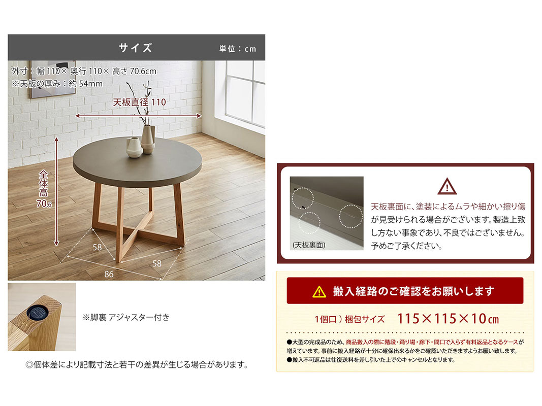 110 ơ֥ñ ơ֥Τ 110cm ޤ륬å ݥơ֥ ߷ ˥󥰥ơ֥ 󥯥꡼  ˥ 4ͳݤ ˥󥰥ơ֥ ѥǥ ե ӥ ؽ  ̲ 