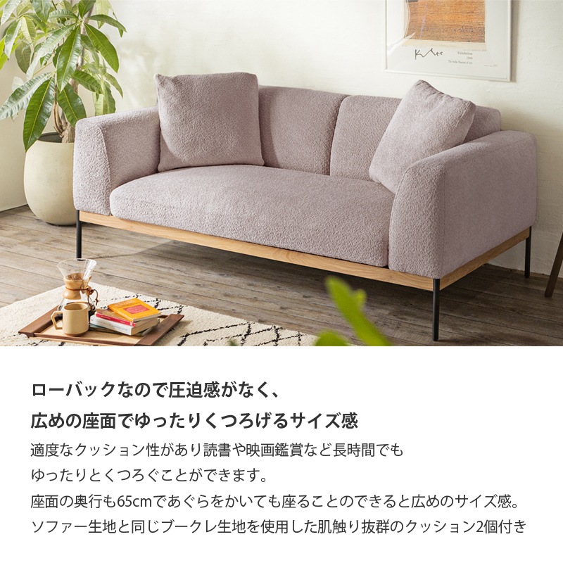 韓国風　ブークレソファ　タオル生地　1人掛け　ホワイト　ブラック　ソファ　1P 韓国風 ブークレソファ タオル生地 1人掛け ホワイト ブラック ソファ