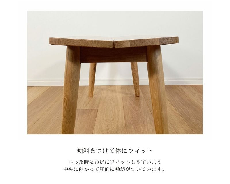 送料無料】ベンチ リビングベンチ ウォールナット オーク 無垢