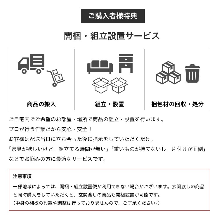 ӥ󥰼Ǽ ƥ ܡ ڥե160 ƥӥܡɡ 160cm 35cm ⤵39cm դ եå