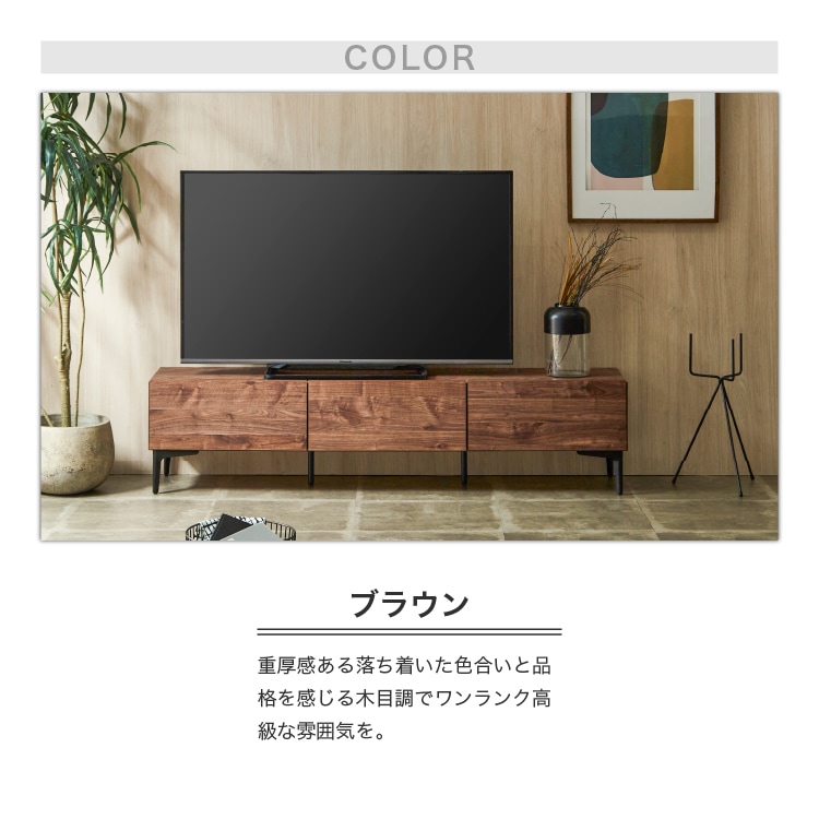 ӥ󥰼Ǽ ƥ ܡ ڥե160 ƥӥܡɡ 160cm 35cm ⤵39cm դ եå