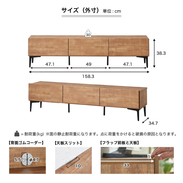 ӥ󥰼Ǽ ƥ ܡ ڥե160 ƥӥܡɡ 160cm 35cm ⤵39cm դ եå