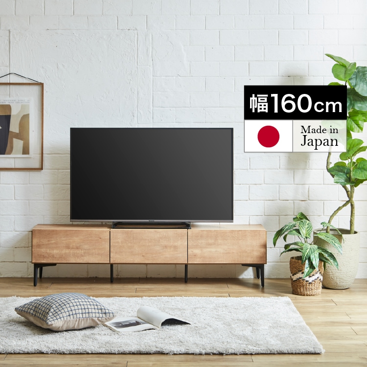 ӥ󥰼Ǽ ƥ ܡ ڥե160 ƥӥܡɡ 160cm 35cm ⤵39cm դ եå