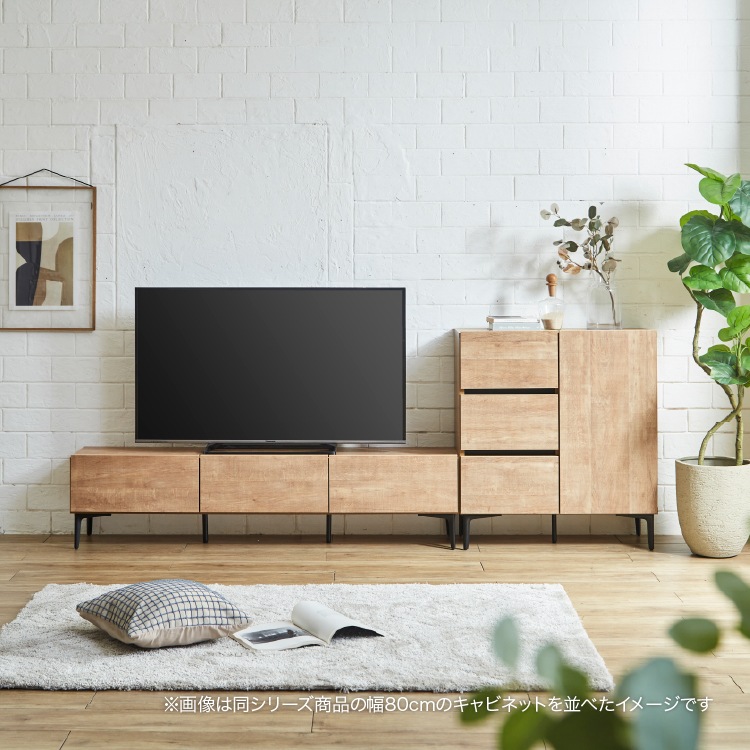 TVボード 幅160ｃｍ テレビ台 リビング 家具 収納 インテリア 楽天市場】【公式】テレビボード テレビ台 幅160cm ローボード