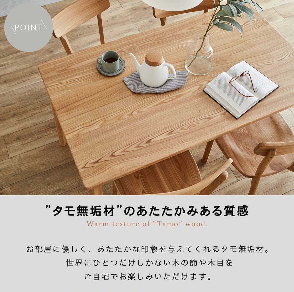    �ڥ����˥󥰥ơ��֥롡120�ơ��֥�ۤ�����졡4�͡�120��ŷ���ڡ�̵���ࡡ�̲������̲��������˥󥰡��ơ��֥롡���4���ѡ�4�ͳݤ�����120cm�������ơ��֥롡����