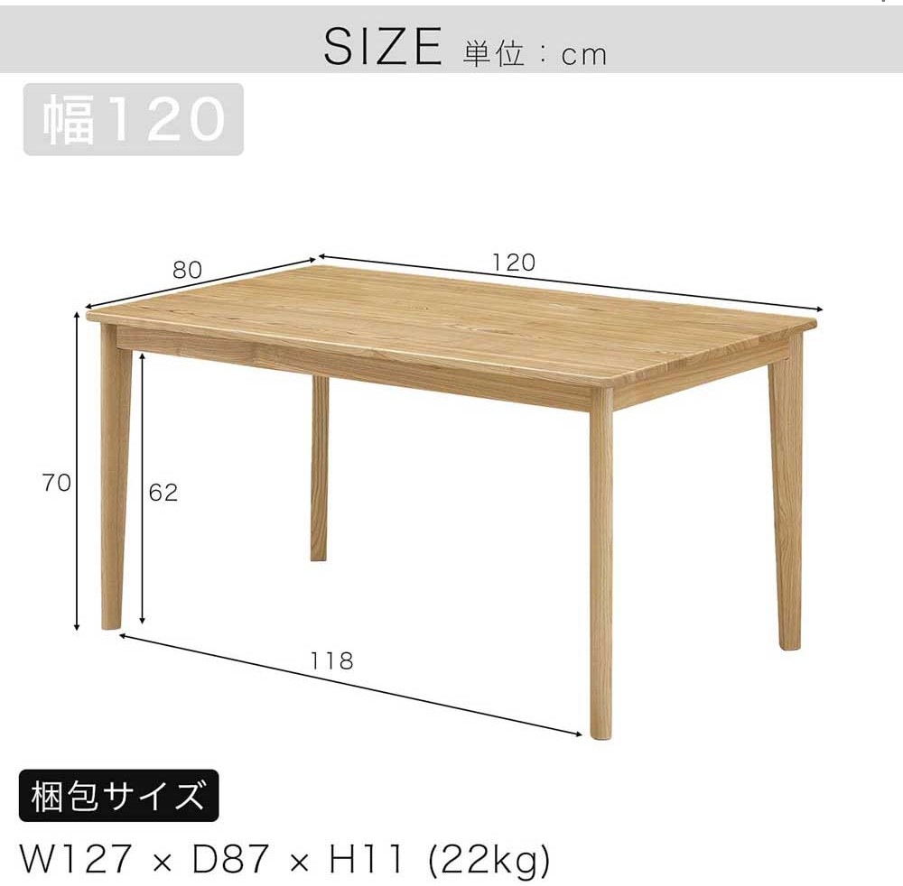    �ڥ����˥󥰥ơ��֥롡120�ơ��֥�ۤ�����졡4�͡�120��ŷ���ڡ�̵���ࡡ�̲������̲��������˥󥰡��ơ��֥롡���4���ѡ�4�ͳݤ�����120cm�������ơ��֥롡����