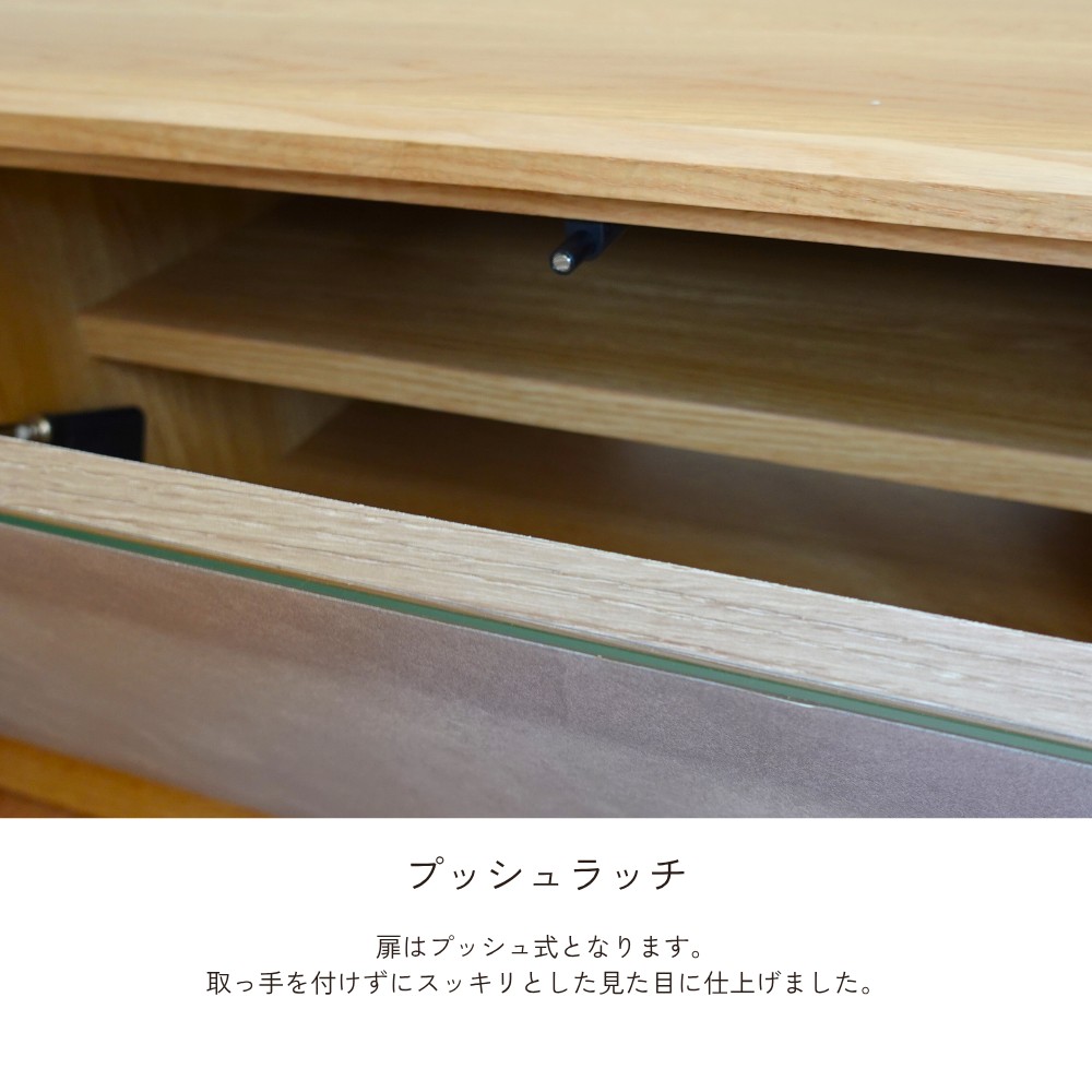 logic- ロジック 120TVボード(ウォールナット/ナチュラル) | 店舗 logic- ロジック 120TVボード(ウォールナット/ナチュラル) | 店舗