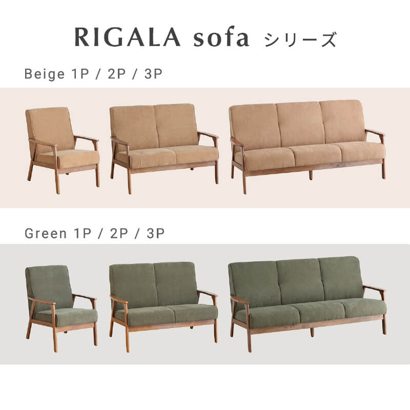 ���ե��� 3���� ���襤�� ����ѥ��� �����ǥ���� ���ե� ���ͳݤ� ��170 sofa ����ץ� �����奢�� ������ơ��� �� ���ե� ����� �̲� �ե��֥�å� �ڵ� ɪ�դ� ��С����å� �ʥ����� �ե������ե� ��ӥ� �١����� �־�����סֺ͡�13��