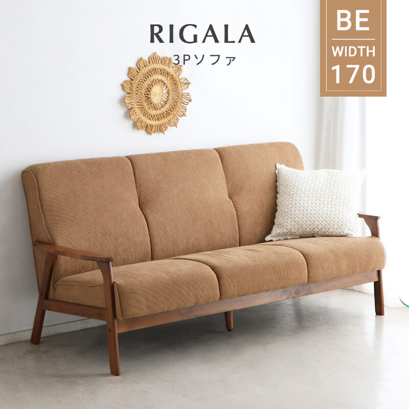 3P���ե� 180cm