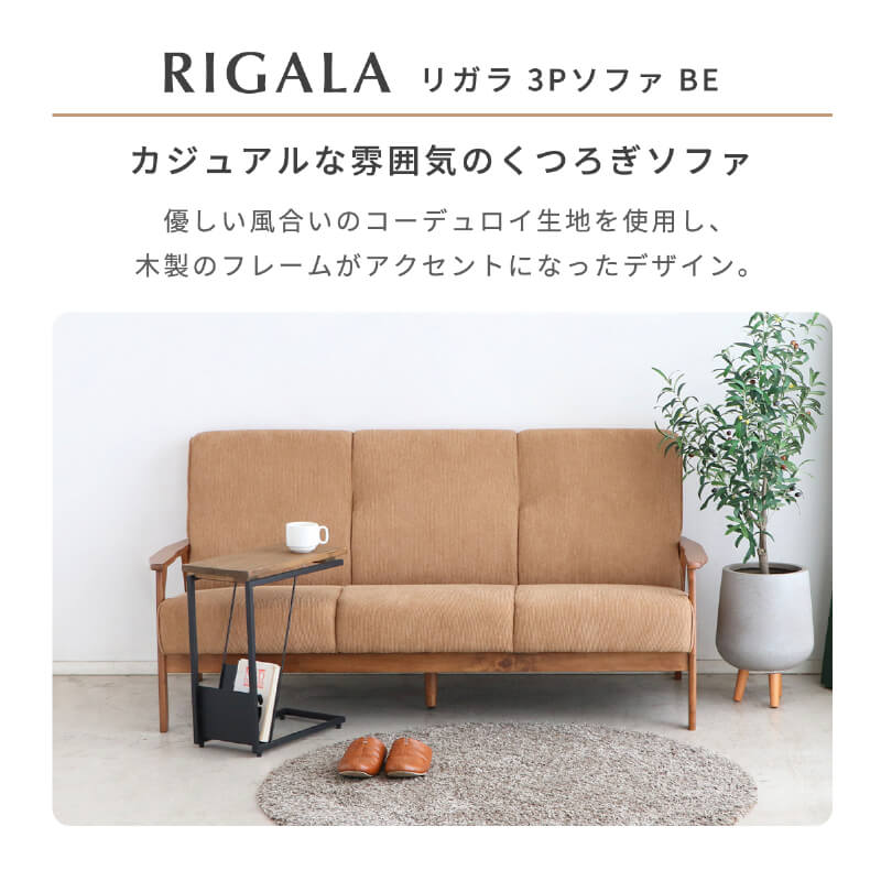 ���ե��� 3���� ���襤�� ����ѥ��� �����ǥ���� ���ե� ���ͳݤ� ��170 sofa ����ץ� �����奢�� ������ơ��� �� ���ե� ����� �̲� �ե��֥�å� �ڵ� ɪ�դ� ��С����å� �ʥ����� �ե������ե� ��ӥ� �١����� �־�����סֺ͡�13��