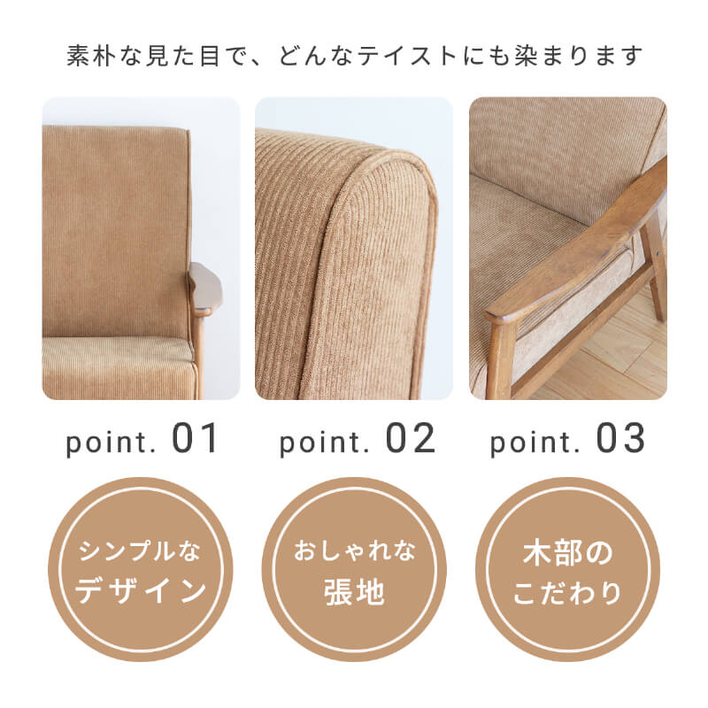 ���ե��� 3���� ���襤�� ����ѥ��� �����ǥ���� ���ե� ���ͳݤ� ��170 sofa ����ץ� �����奢�� ������ơ��� �� ���ե� ����� �̲� �ե��֥�å� �ڵ� ɪ�դ� ��С����å� �ʥ����� �ե������ե� ��ӥ� �١����� �־�����סֺ͡�13��