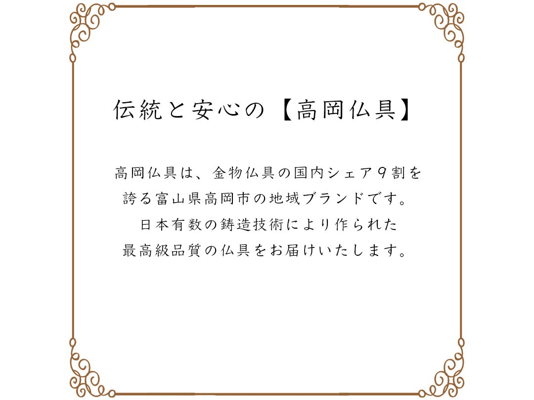 ���ʩ��6�����å� 3.0��<br>��3�� 