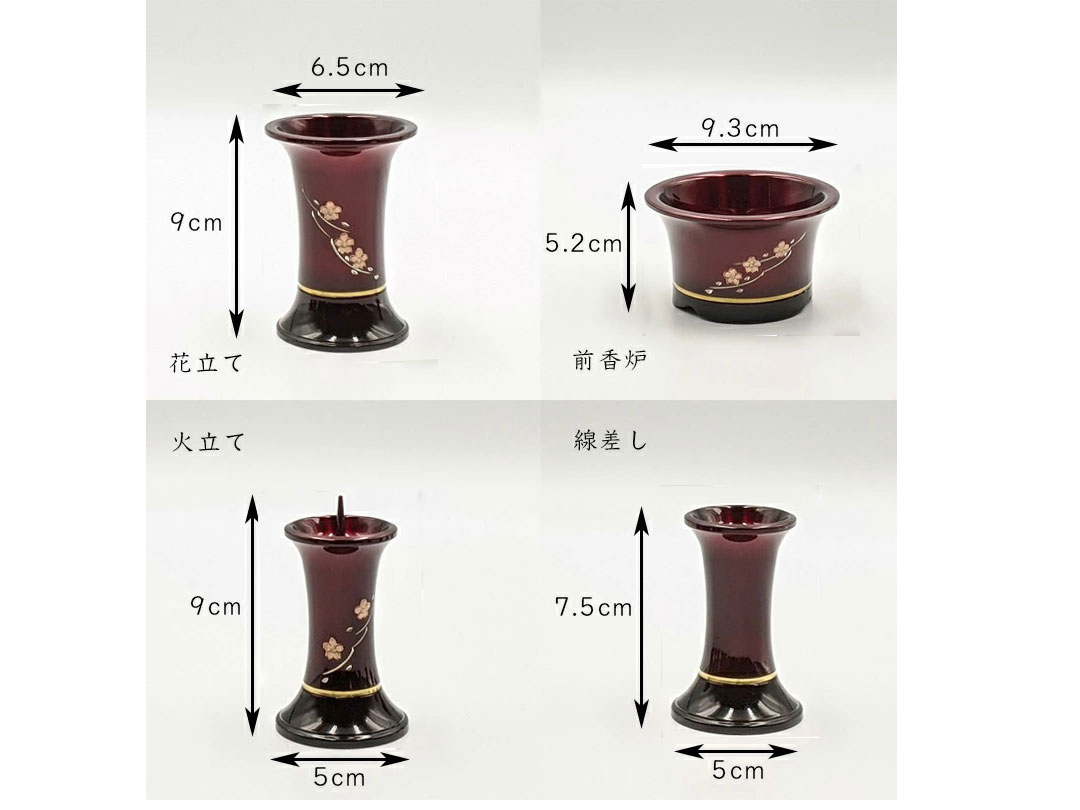 ���ʩ��6�����å� 3.0��<br>��3�� 