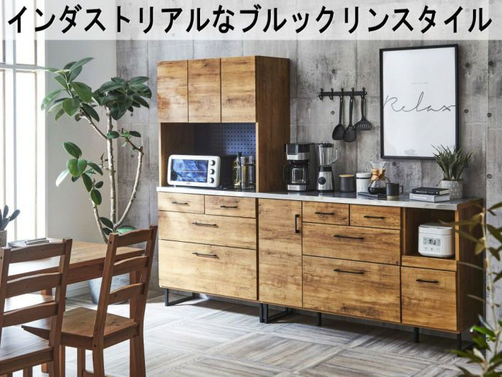 ステンレスカウンターのキッチンボードフィオーレ90cm幅 (同