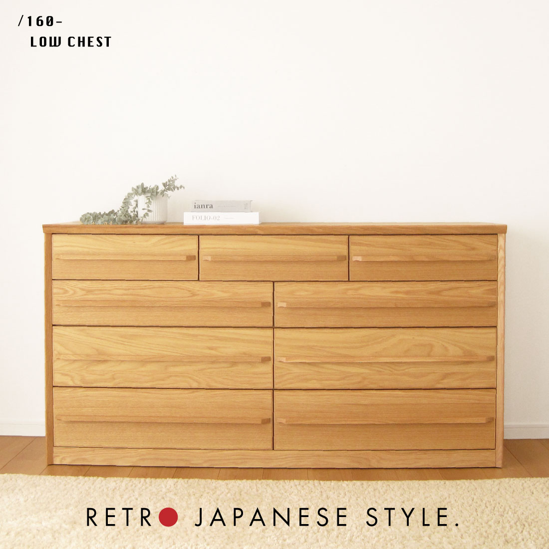 mayu　訳あり チェスト 収納 モダン 完成品 天然木 箪笥　タンス 楽天市場】チェスト タンス たんす 木製 おしゃれ 衣装ケース 洋服