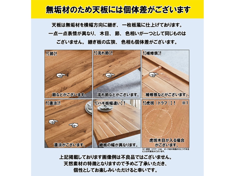 ŷ����������̵�����ͤΰ�������110����ơ��֥� �饦��ɥ����˥󥰥ơ��֥� 110�� ���� �ߥơ��֥� ������̵�� ̵�� ��С����å�̵�� ���쥿������ ��鴶 �ʥ��������� �������� ���ե��� �͵� �������� �������