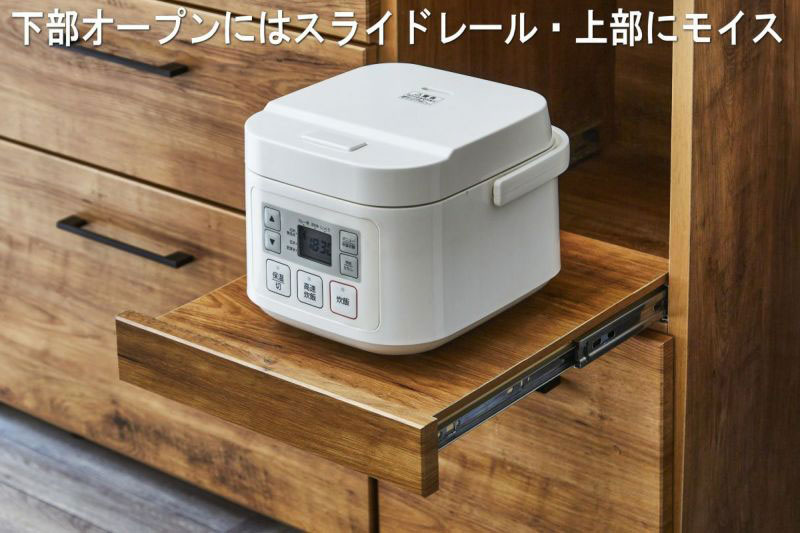 ステンレスカウンターのキッチンボードフィオーレ105cm幅 (同