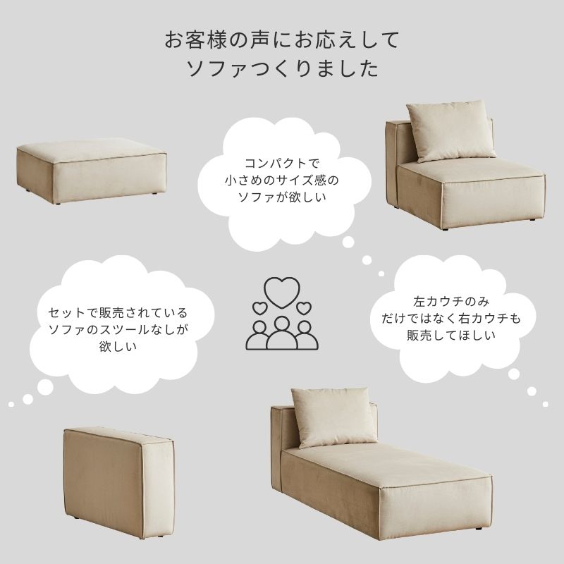 SERECT4SOFA���ڥ��ġ����